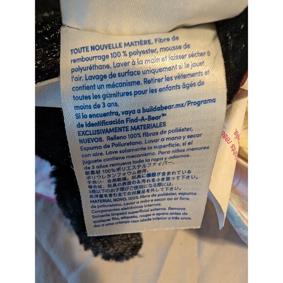 Build-A-Bear Panda Dog Plush 16" with Shopkins Dress Outfit 2017 Stuffed Animal - Picture 6 of 16